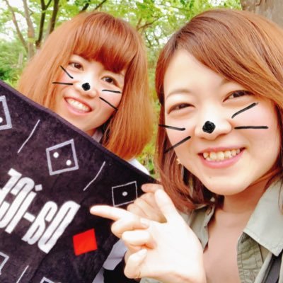 Da-ice垢。♡大野雄大(@Da_iCE_UDAI)♡ あの笑顔が好き。