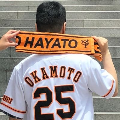 するたん 低浮上 Giant130 Twitter するたん 低浮上 Giant130 Twitter
