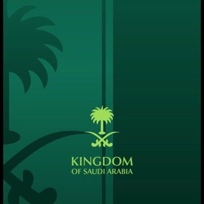 لا جفانا القل واللي روابعهم ضعوف..جعل ربي ما يرينا 