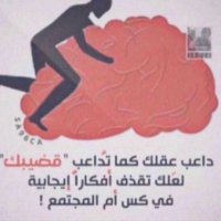 Yusuf aaaa (@aaaa_yusuf) 's Twitter Profile