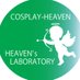 コスプレヘブン/ヘブン研究所【公式】 (@cosplay_heaven) Twitter profile photo コスプレヘブン/ヘブン研究所【公式】 (@cosplay_heaven) Twitter profile photo
