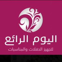 اليوم الرائع للحفلات (@r7799r) Twitter profile photo