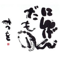 放射線診断専門医☢️働き方改革中 (@economics_dr) 's Twitter Profile Photo 放射線診断専門医☢️働き方改革中 (@economics_dr) 's Twitter Profile Photo
