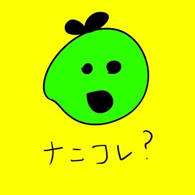 挙兵☆お絵描きさんのプロフィール画像
