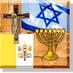 🇻🇦Catholics for Israel 🇮🇱 | קתולים למען ישראל (@israelcatholic) Twitter profile photo 🇻🇦Catholics for Israel 🇮🇱 | קתולים למען ישראל (@israelcatholic) Twitter profile photo