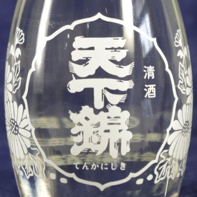 三重県名張市で日本酒を製造。つまり酒蔵。
 滋賀、京都、奈良、三重の4県にまたがる笠置山地のへりに位置します。近くの風土を活かして酒米の山田錦を栽培中。 
Twitter担当なんているわけもなく、蔵元杜氏個人の独白状態です。