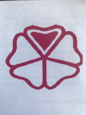 Sacred Heart RC Nursery & Primary School. Member of Plymouth CAST Multi Academy Trust 'Everyone is Sacred'