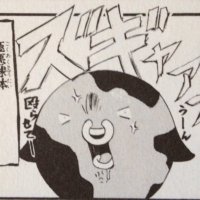 さくまし (@sakumagenso) 's Twitter Profile