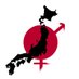 GoGenderJapan (@gogenderjapan) Twitter profile photo GoGenderJapan (@gogenderjapan) Twitter profile photo