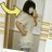 meglimb