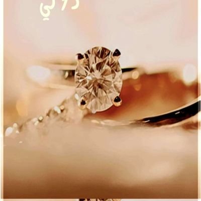 hayoo110023's profile picture. ام سلمان❤️