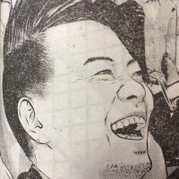 宮廻ネメス (@nemethfromhell) 's Twitter Profile