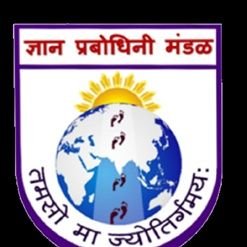 Shree Mallikarjun College