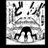 りンごのアイコン