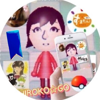 HIROKO☆常に真実が知りたいです😎 通知来ず見落としてるかもしれません🙏さんのプロフィール画像