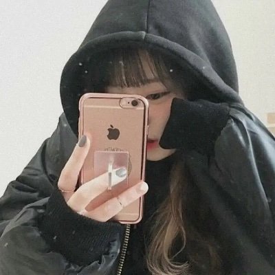 あんぬ