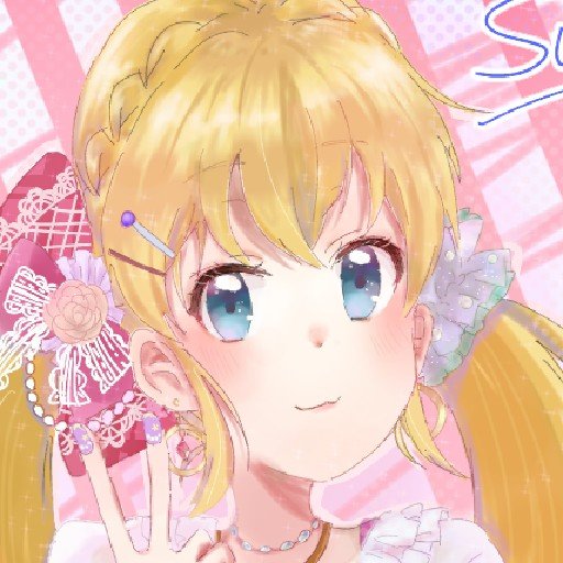 なつはさんのプロフィール画像