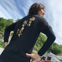 ともか (@tomoka_mura) Twitter profile photo