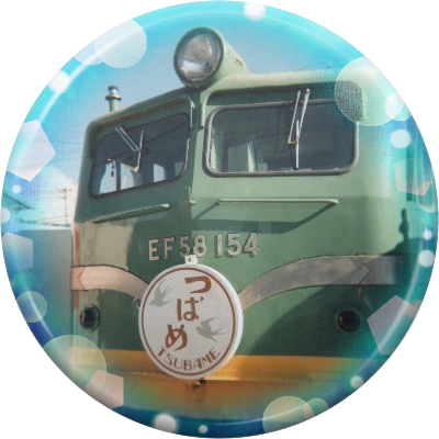 neutralcafe's profile picture. 成人済の限界社畜オタク🧟‍♀ 生き返りたい😇 2.5次元と3次元をうろうろ 基本鍵付きのライフログ兼用垢 社畜の日常壁打ちと断捨離ツイ多め 【傾向】刀ミュとるひま＆戦国鍋俳優さん バディミ（モクマ&諸君箱推し 別垢有）週末審神者（石切丸最推し）Mマス（渡辺みのり&柏木翼担P）ywpd（imnr）🏀ﾐﾂｲｻﾝ…