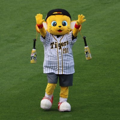 阪神タイガースファンです。現地参戦は基本甲子園。無課金で #プロスピA やってます。