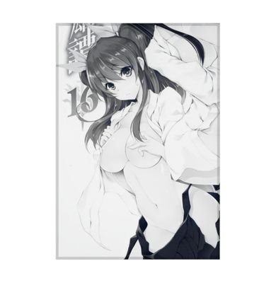 bustyHime's profile picture. “ 𝐻𝑒𝑟 𝑏𝑒𝑎𝑢𝑡𝑦 𝑖𝑠 𝑙𝑖𝑘𝑒 𝑎 𝑝𝑎𝑖𝑛𝑡𝑖𝑛𝑔 𝑜𝑓 𝑎 𝑔𝑜𝑑𝑑𝑒𝑠𝑠. ”