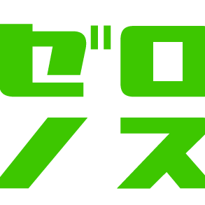 公式 ゼロノス 完全無料のパチスロ取材 Zeronos Slot Twitter 公式 ゼロノス 完全無料のパチスロ取材 Zeronos Slot Twitter