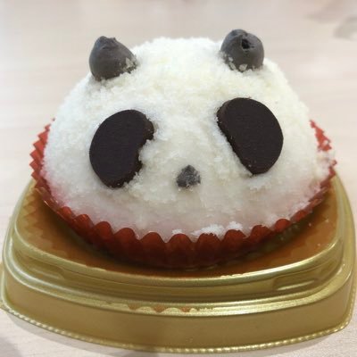 ぽん*さんのプロフィール画像