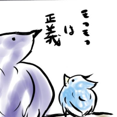 路可羅（Rukara）さんのプロフィール画像