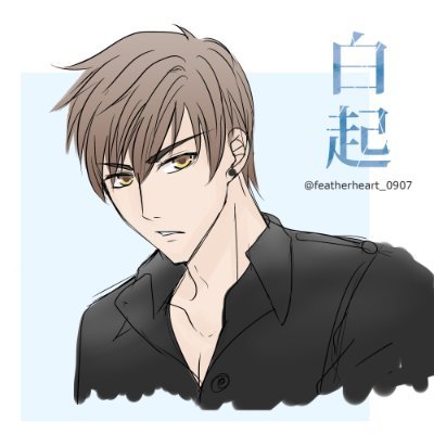 Feather_Heartさんのプロフィール画像