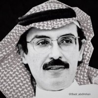كارتير عنبر (@s_sss211) Twitter profile photo