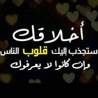 هاي (@baderr3me) 's Twitter Profile
