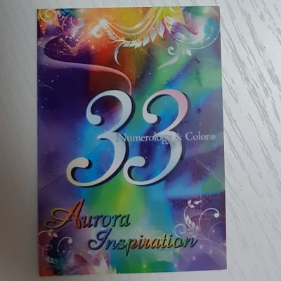 ciSJB7SxYbGfiu9's profile picture. 🍊🌱☀️ “楽しい”をベースに 🧡Be ゆたかな人になる 🧡Do 笑って日々過ごす 🧡Have 自由に生きていく 🧡myworld全開tweet😄🙌 ❤は共感･応援💬は尊敬･称賛の気持ちを込めてます😊🧡