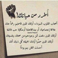 Mohamedbash (@eng_mohamedbash) 's Twitter Profile