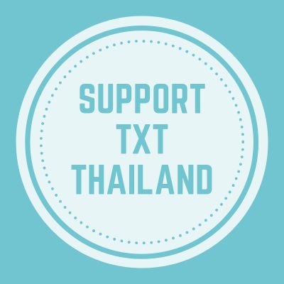 บ้านซัพพอร์ตโหวตและสตรีมมิ่งTXT


[HOWTO]VOTE,STREAMING 
วิธีSupportในLikes
@TXT_MEMBERS
#TOMORROW_X_TOGETHER
supporttxtthailand@gmail.com
Since~10 March 2019