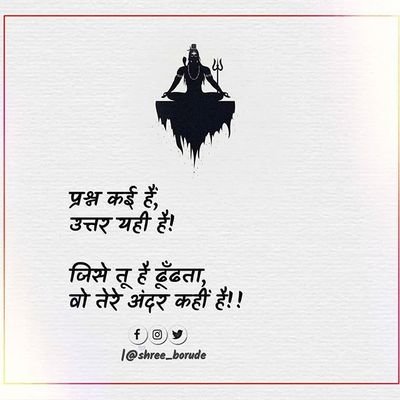 🚩🚩🙏दशहत बनाओ तो शेर जैसी वरना खाली डराना तो कुत्ते भी जानते है #कट्टर हिन्दु हो तो खूंखार होना चाहिये !!🙏🚩🚩