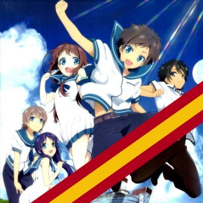 Proyecto destinado a la grabación del primer capítulo del anime.