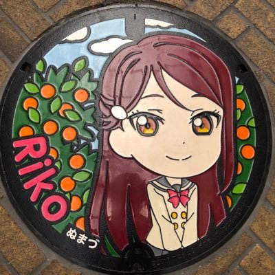 RYOさんのプロフィール画像