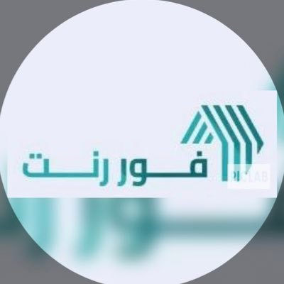 اول موقع متخصص بالواحدات الفندقية والشقق المفروشة بنظام الايجار *السنوي - الشهري*✨