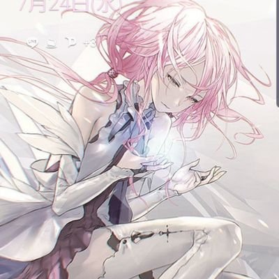 BlPRTIpHT6rcQ33's profile picture. 裏垢です〜
よろしく〜
沖縄住みです〜
EGOIST好きなのでEGOISTファンと仲良くなれたらなお嬉しい〜