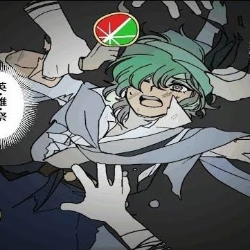 Forsetiさんのプロフィール画像