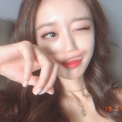 티아라 사랑해