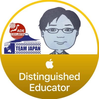 JAPAN/AICHI/HOKKAIDO/Educational Development/