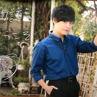 アニメ、声優さん、Hey! Say! JUMP、コンパス大好き アニメ➝「夢色パティシエール」放送中で言うなら「俺を好きなのはお前だけかよ」 声優➝「岡本信彦」「小倉唯」「佐倉綾音 」JUMP➝「山田涼介」コンパス➝「ニコラ・テスラ」