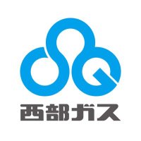 西部ガス株式会社 (@saibug_official) 's Twitter Profile Photo 西部ガス株式会社 (@saibug_official) 's Twitter Profile Photo
