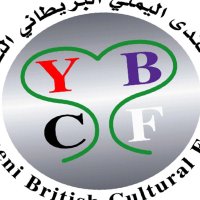 YBCF(@ForumYemeni) 's Twitter Profile Photo