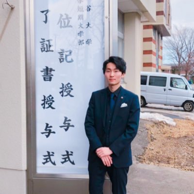 山本　鴻さんのプロフィール画像