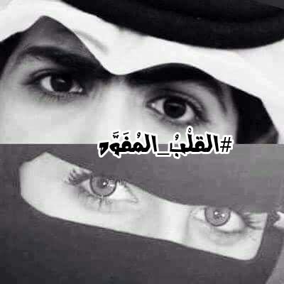 أنا هنا لأني #احبك... ♥
#القلْبُ_المُفَوَّه