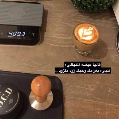 mnayer24304099's profile picture. حسابي القديم تهكر 💔