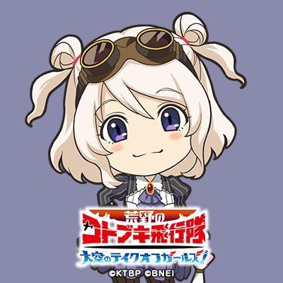 Gabhrielさんのプロフィール画像