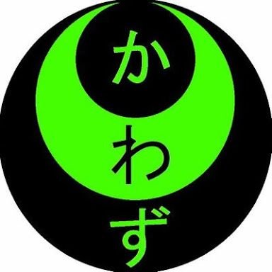 TS52 かわずさんのプロフィール画像